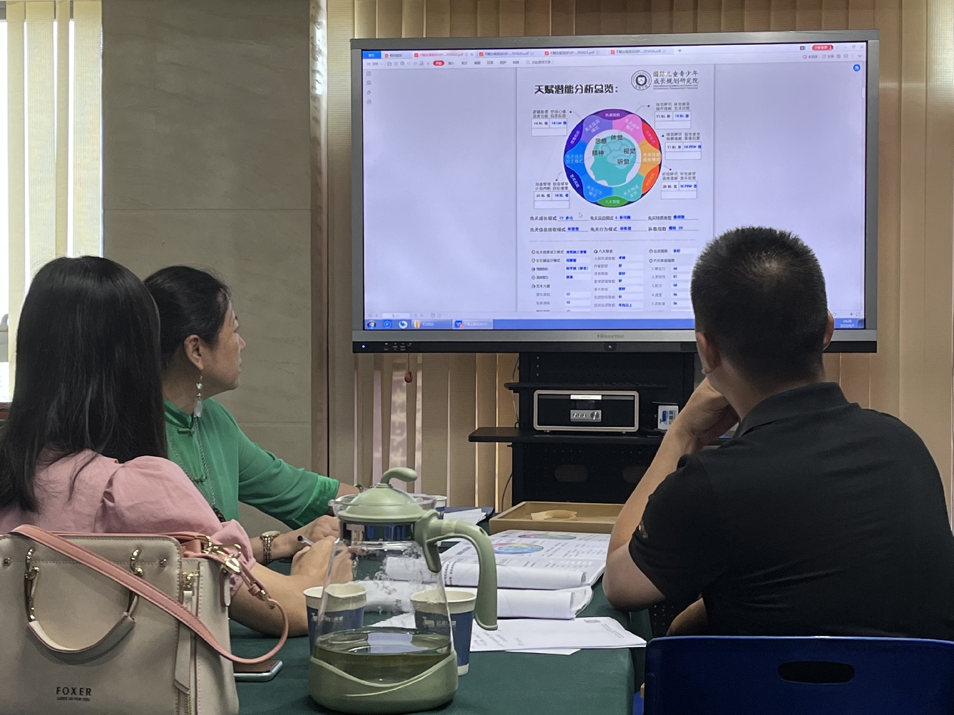 1684398710178492.jpg 微信圖片_20220815112545.jpg