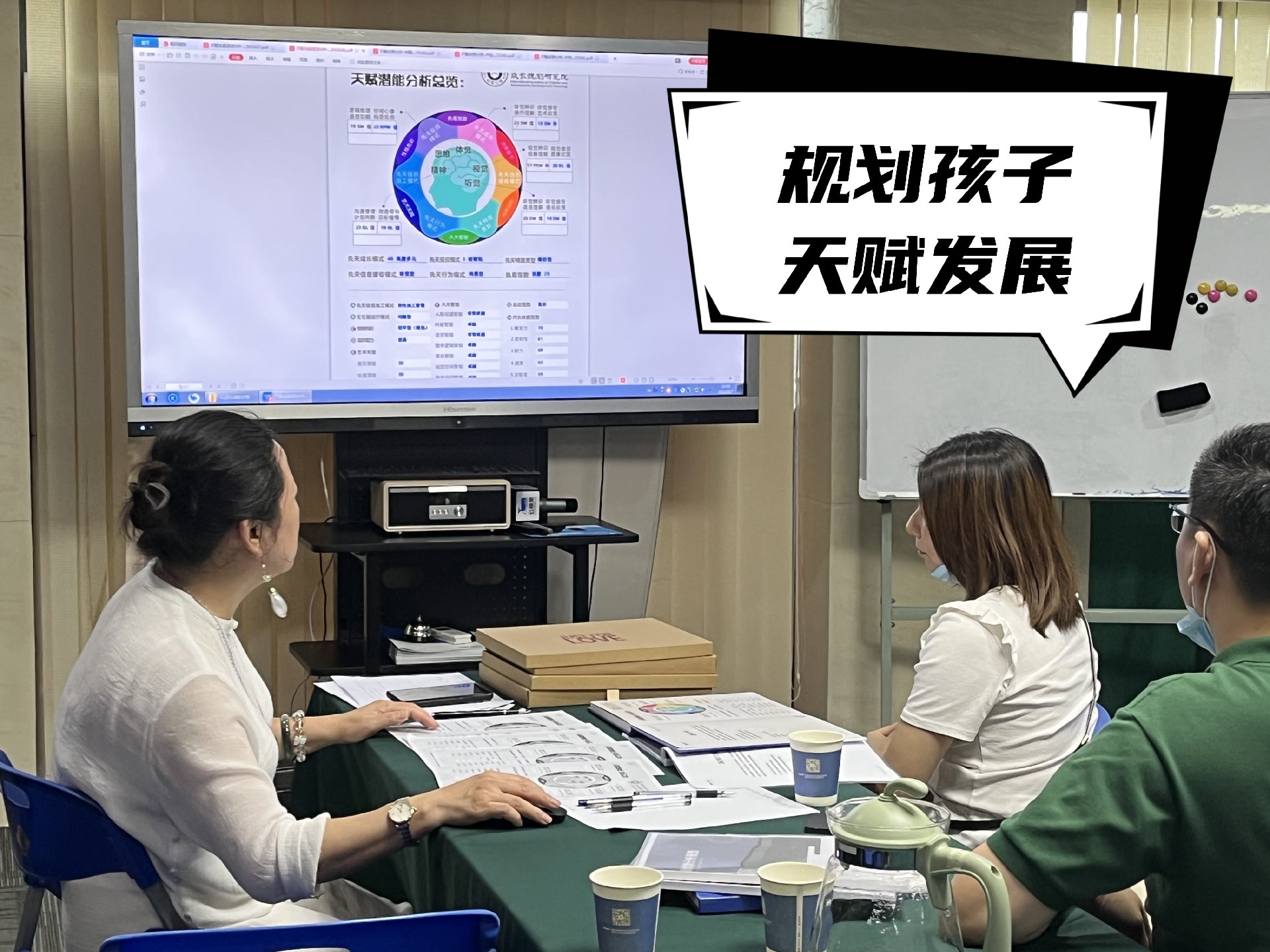 1693106091452957.jpg 微信圖片_20220815102158_副本.jpg