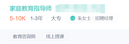 培訓(xùn).png